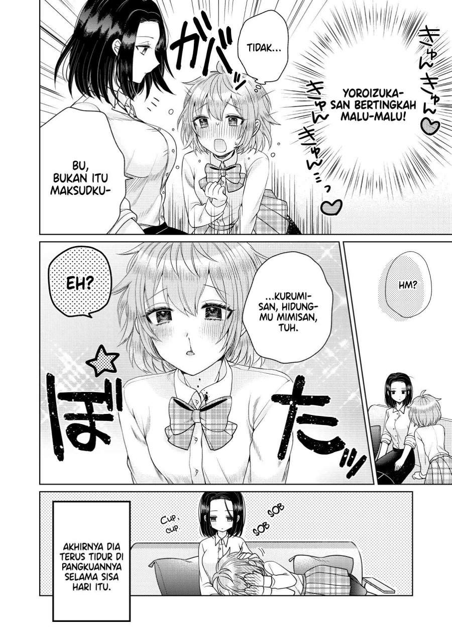 i-wanna-spoil-yoroizuka-san - Chapter: 1