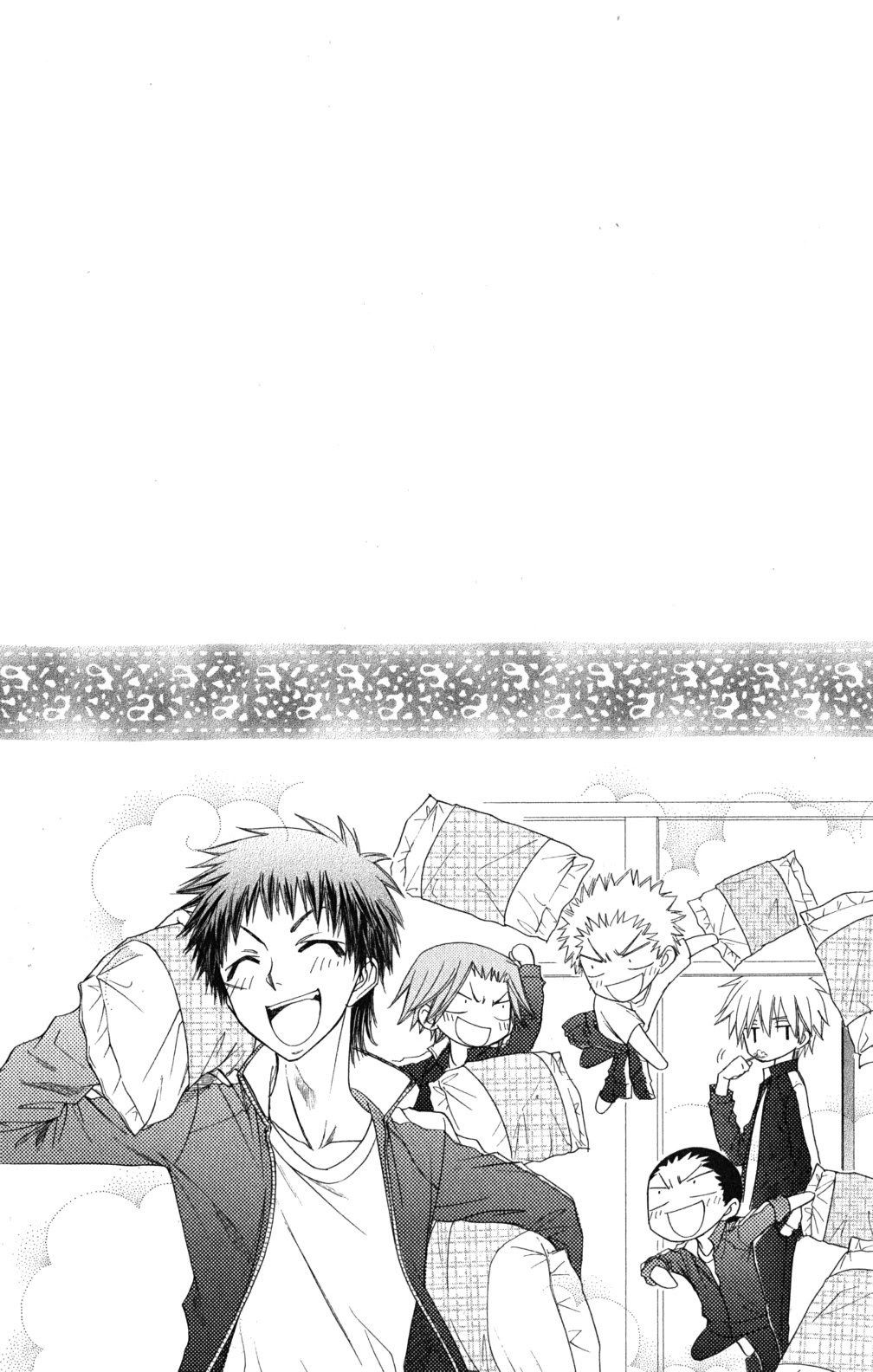 kaichou-wa-maid-sama - Chapter: 60