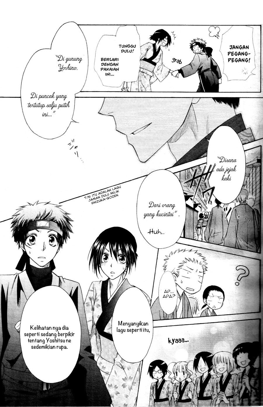 kaichou-wa-maid-sama - Chapter: 60