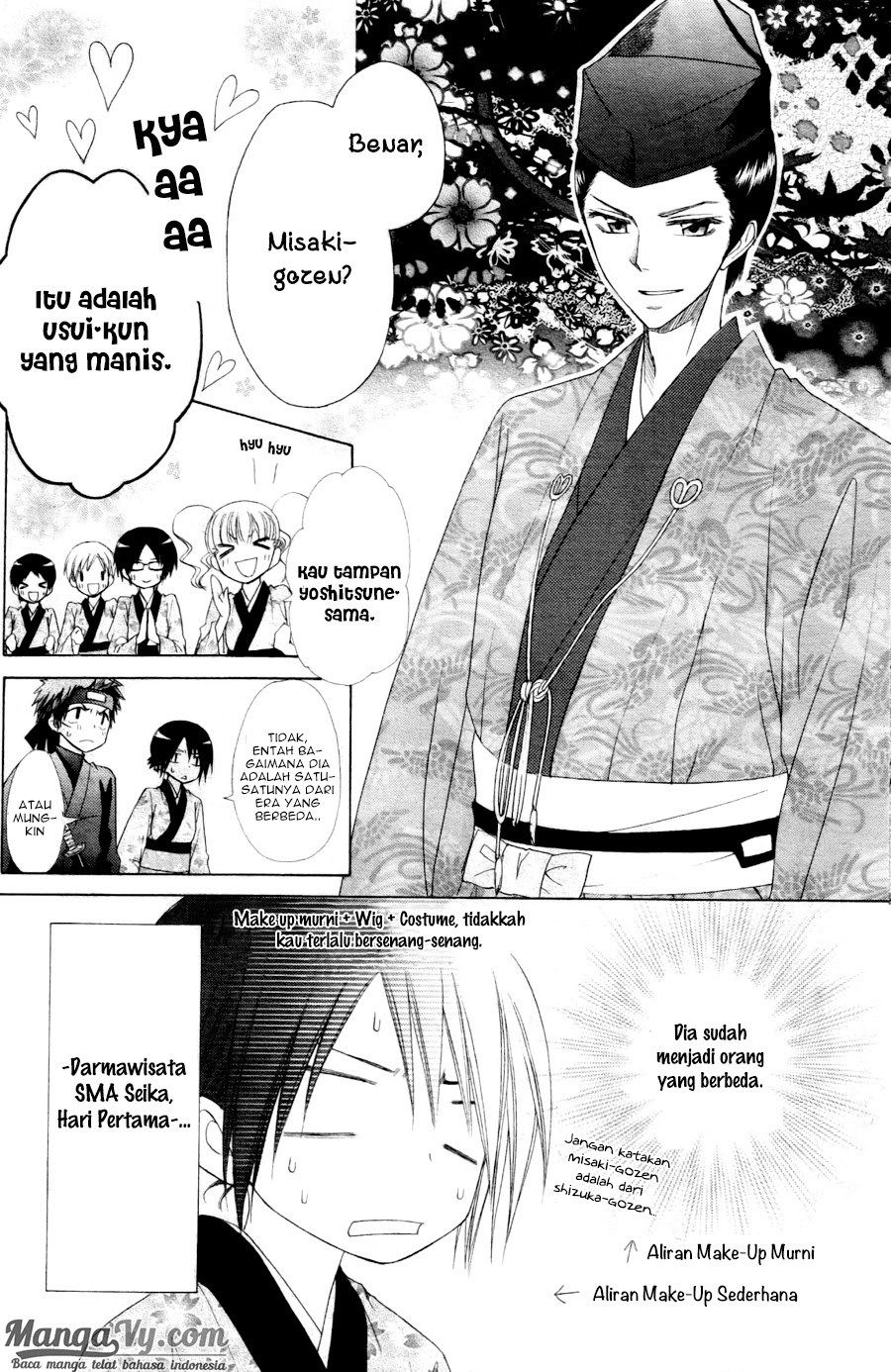 kaichou-wa-maid-sama - Chapter: 60