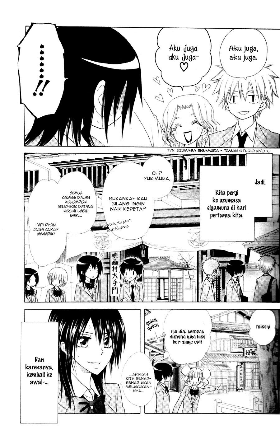 kaichou-wa-maid-sama - Chapter: 60