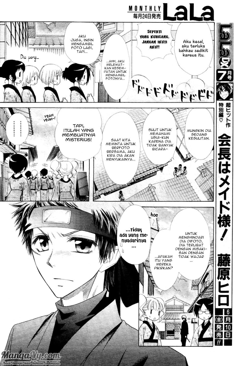 kaichou-wa-maid-sama - Chapter: 60