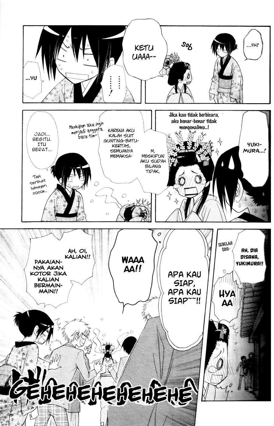 kaichou-wa-maid-sama - Chapter: 60