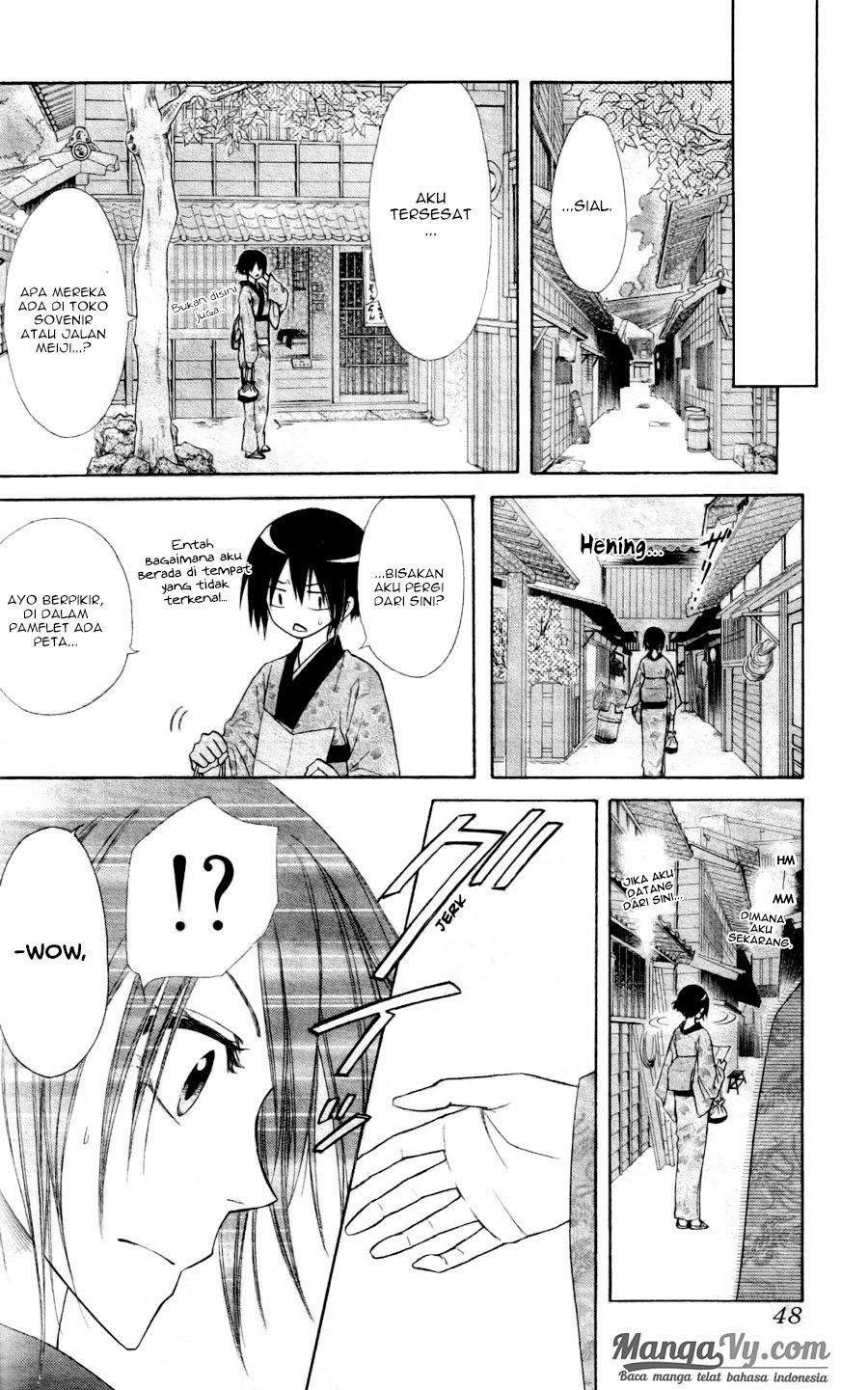 kaichou-wa-maid-sama - Chapter: 60