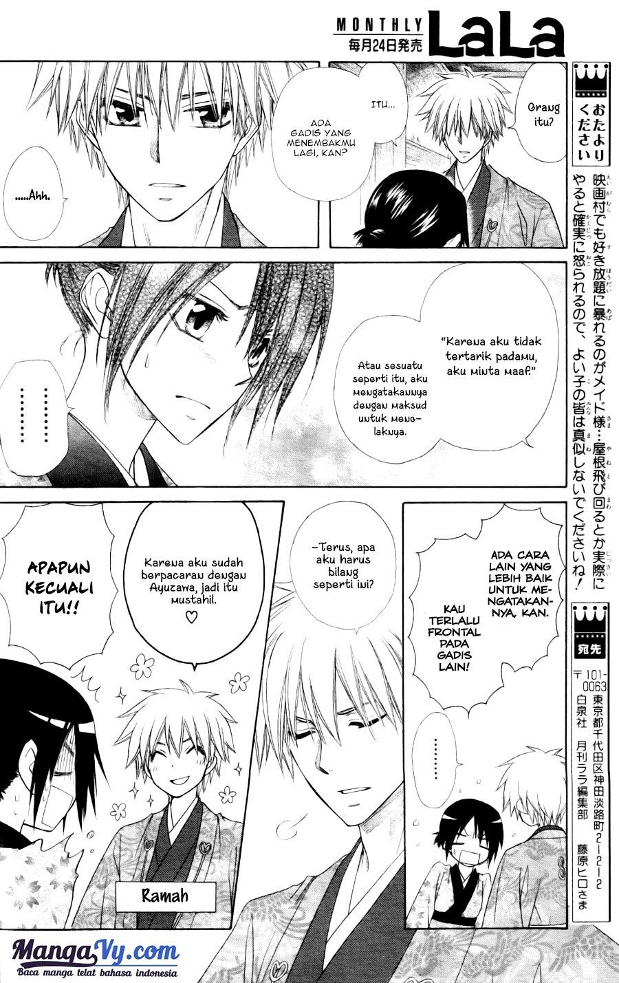 kaichou-wa-maid-sama - Chapter: 60