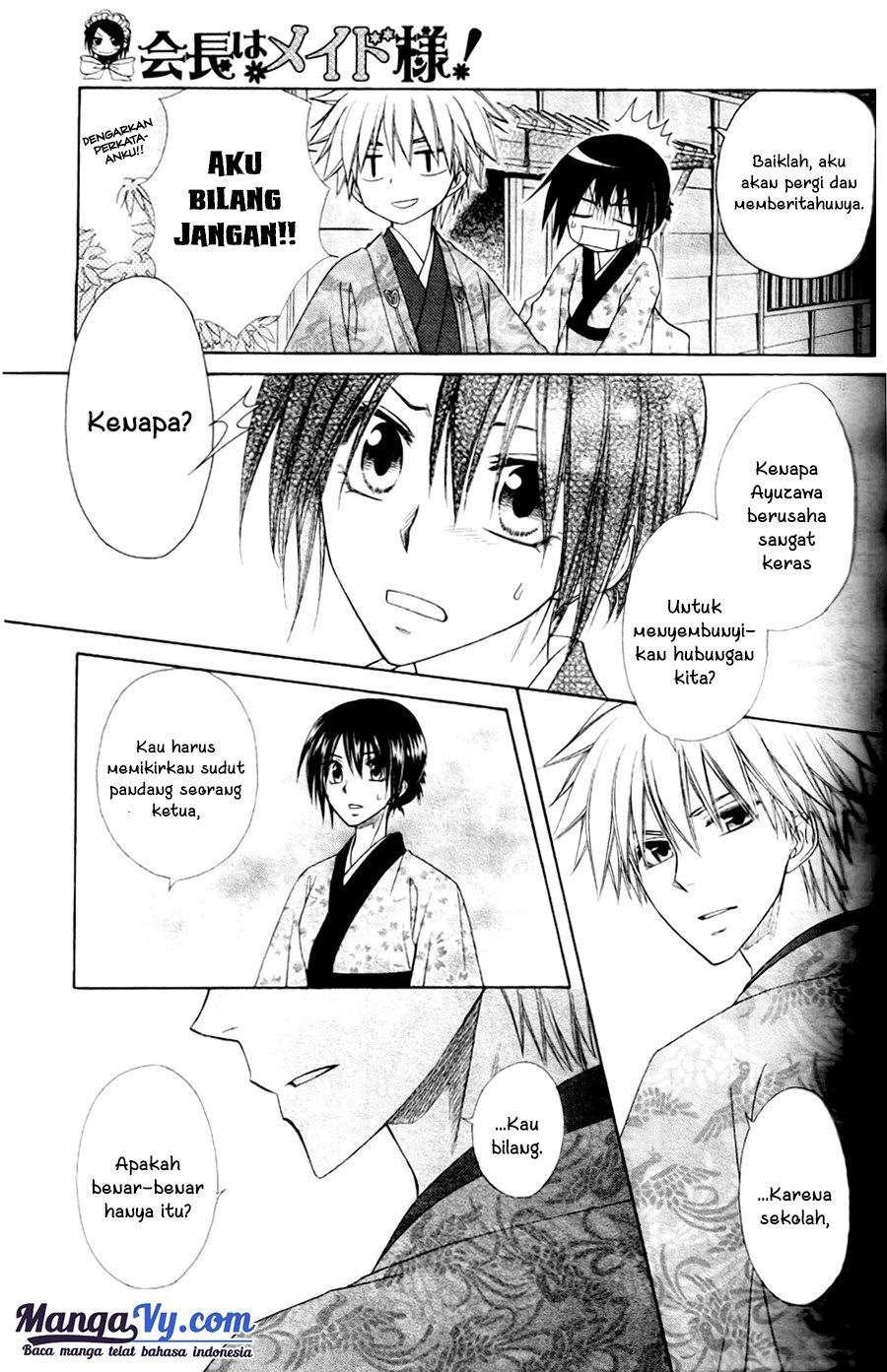 kaichou-wa-maid-sama - Chapter: 60