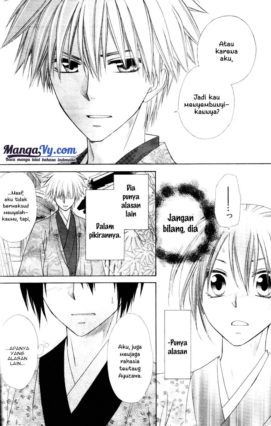 kaichou-wa-maid-sama - Chapter: 60