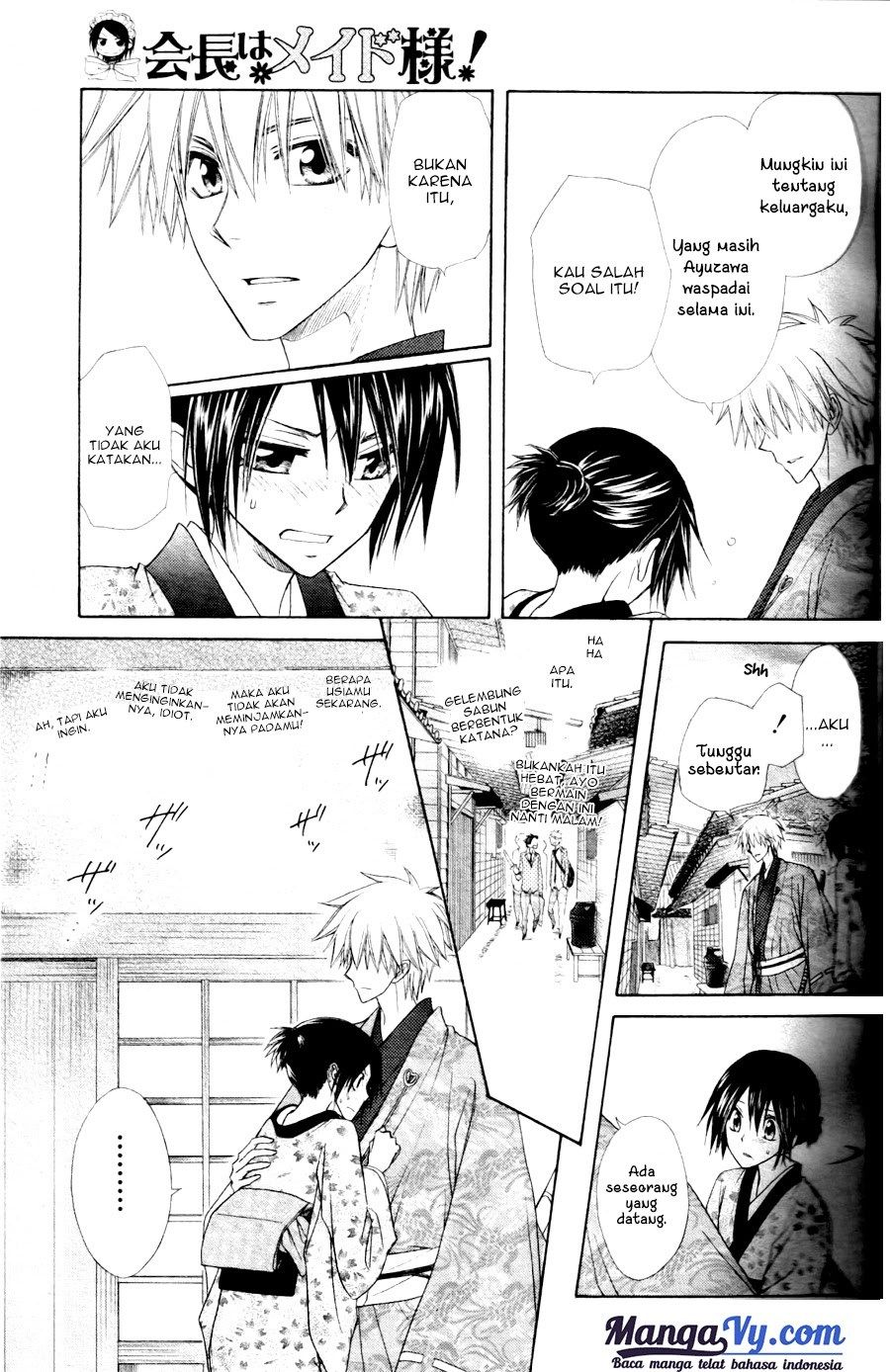 kaichou-wa-maid-sama - Chapter: 60