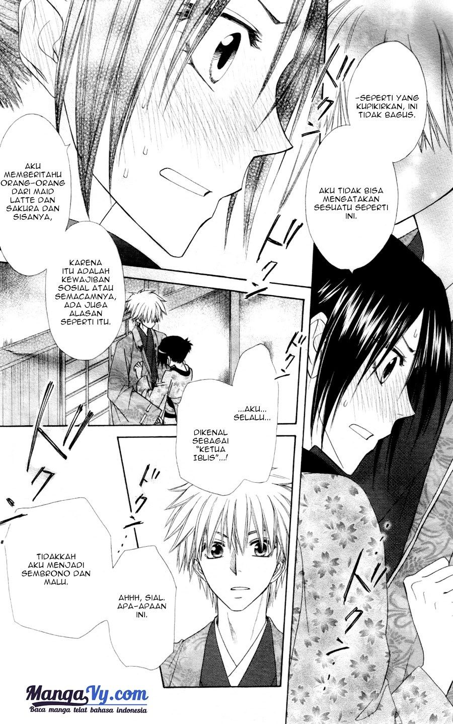 kaichou-wa-maid-sama - Chapter: 60