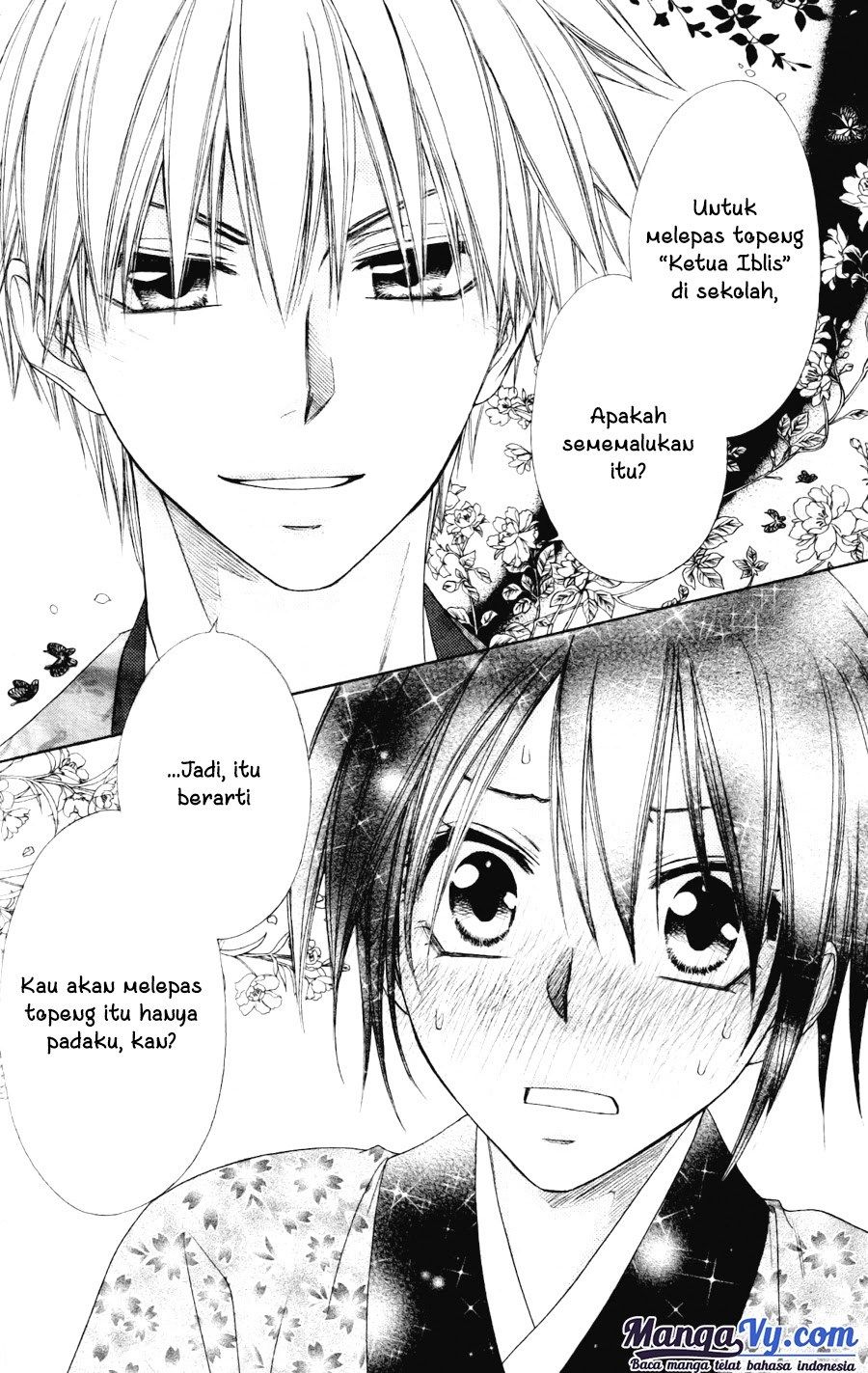 kaichou-wa-maid-sama - Chapter: 60