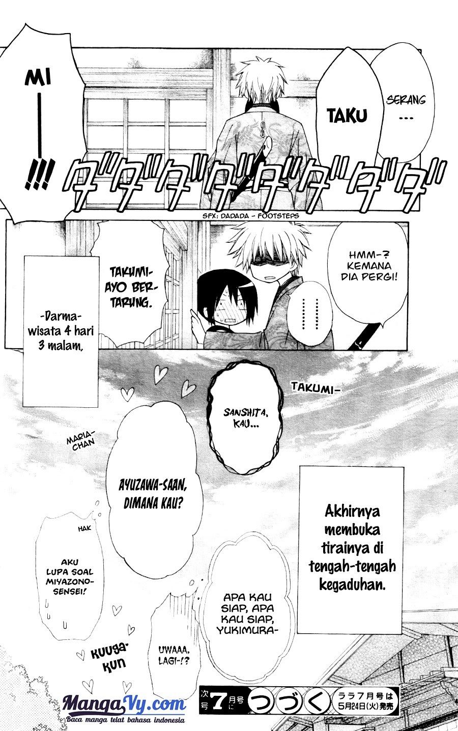 kaichou-wa-maid-sama - Chapter: 60