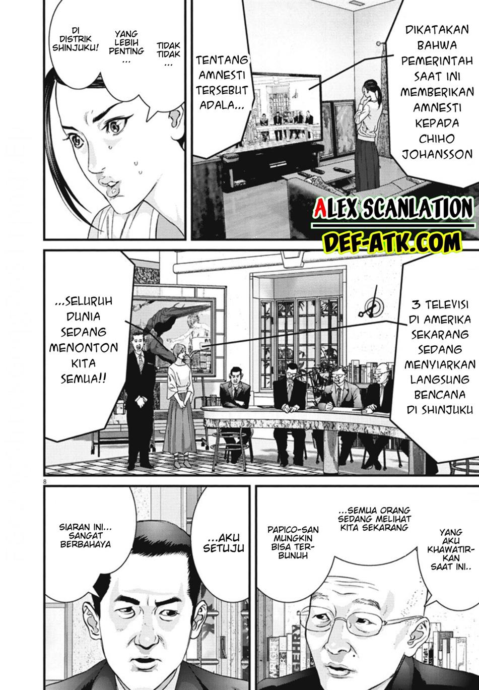 gigant - Chapter: 37