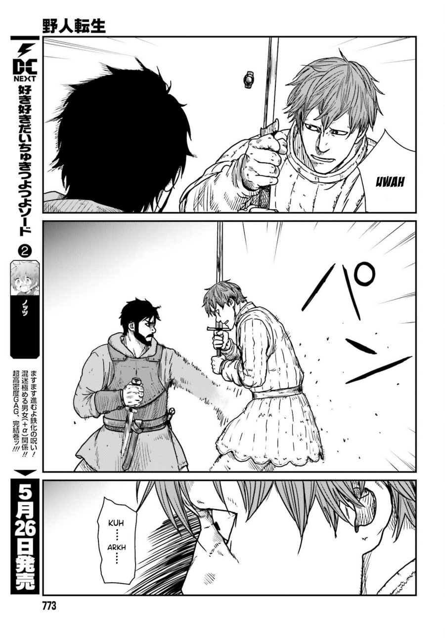yajin-tensei-karate-survivor-in-another-world - Chapter: 40