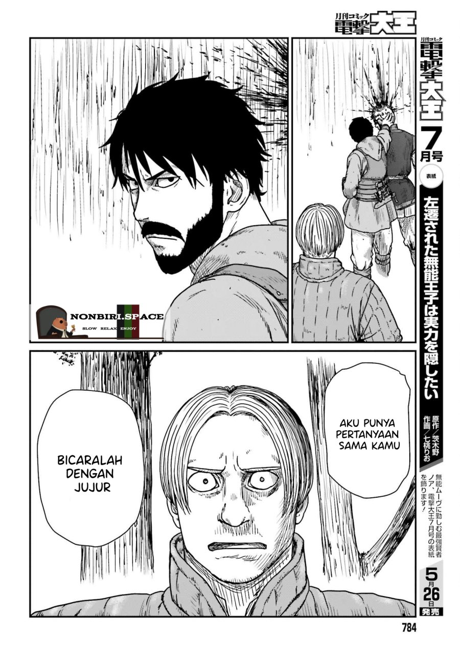 yajin-tensei-karate-survivor-in-another-world - Chapter: 40