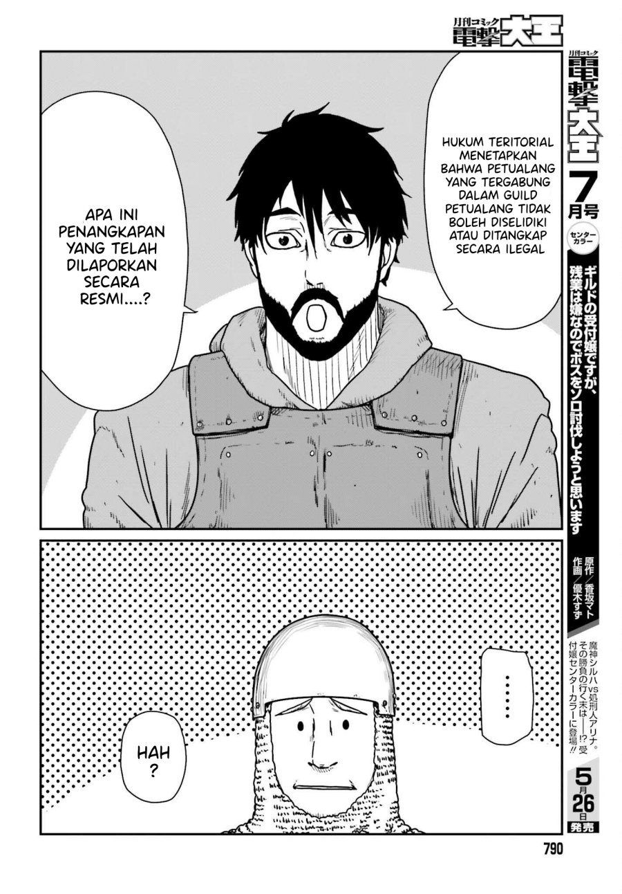 yajin-tensei-karate-survivor-in-another-world - Chapter: 40