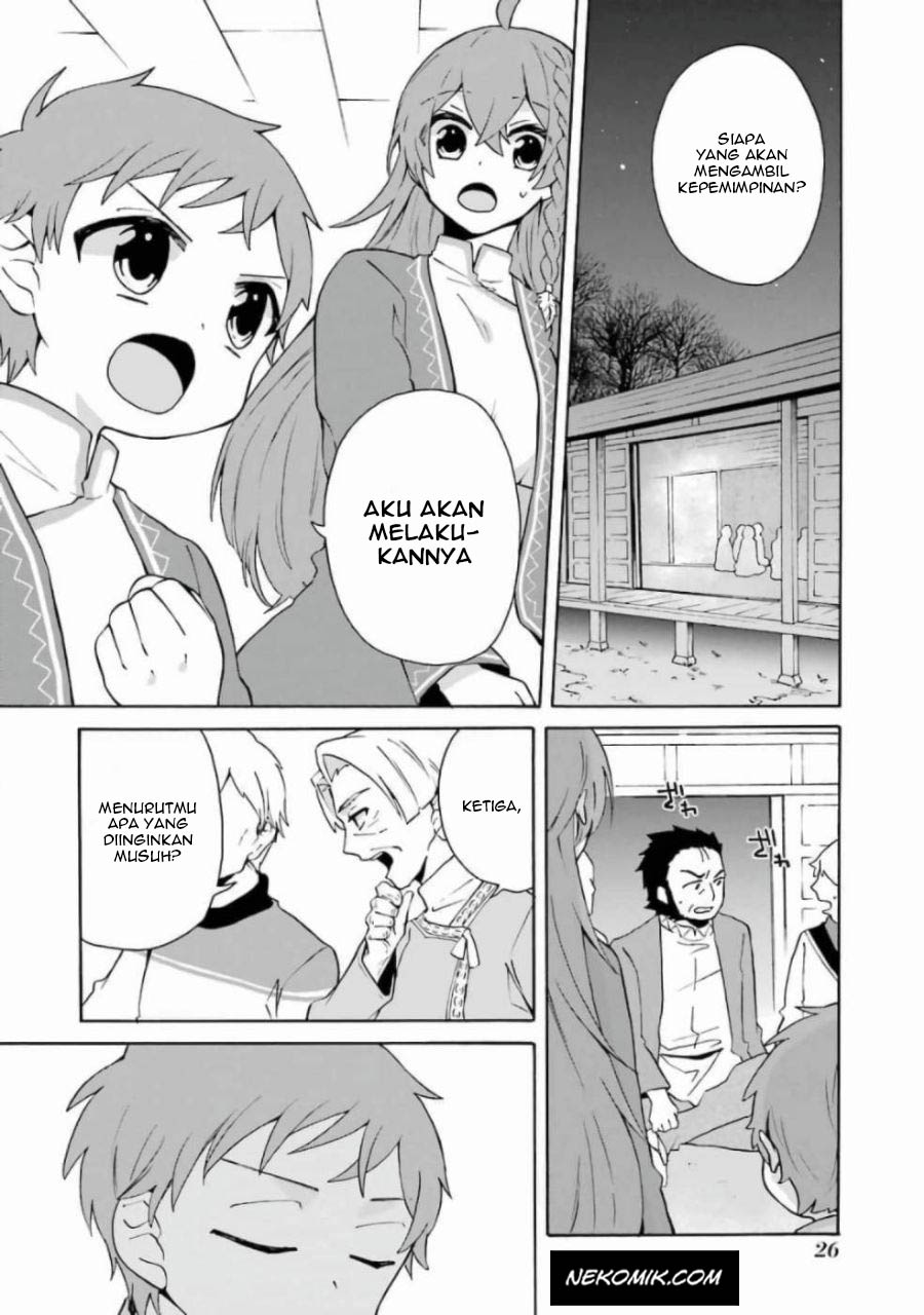 tada-shiawasena-isekai-kazoku-seikatsu - Chapter: 8