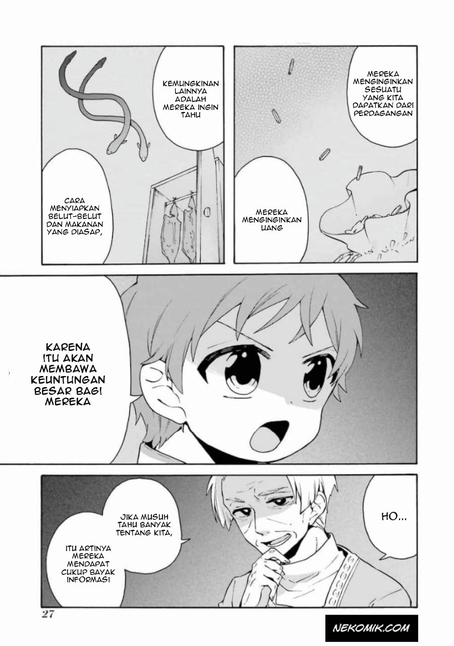 tada-shiawasena-isekai-kazoku-seikatsu - Chapter: 8