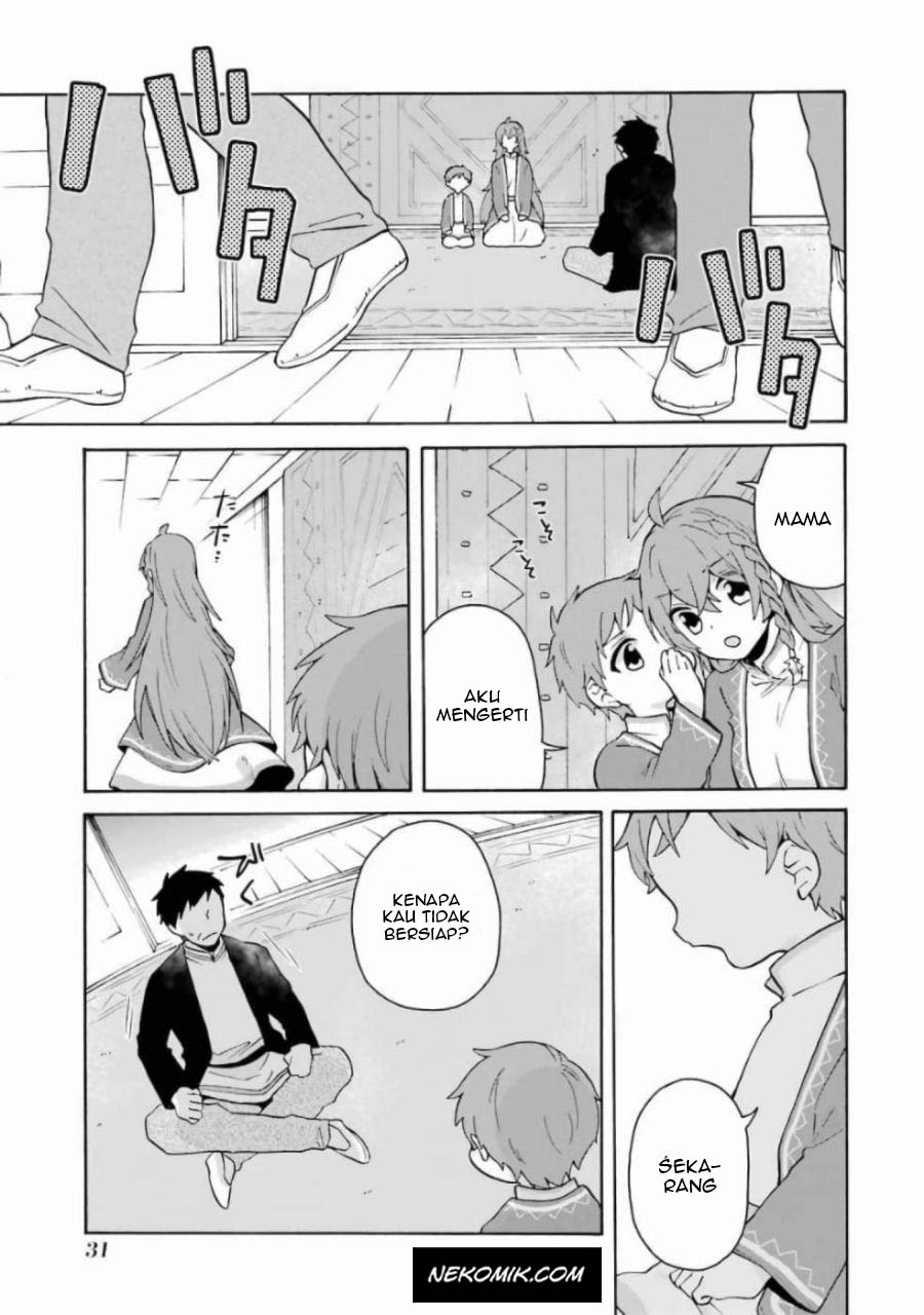 tada-shiawasena-isekai-kazoku-seikatsu - Chapter: 8