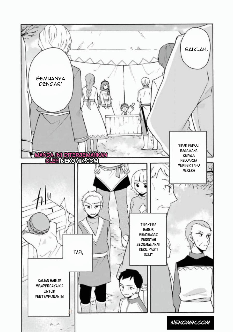tada-shiawasena-isekai-kazoku-seikatsu - Chapter: 8