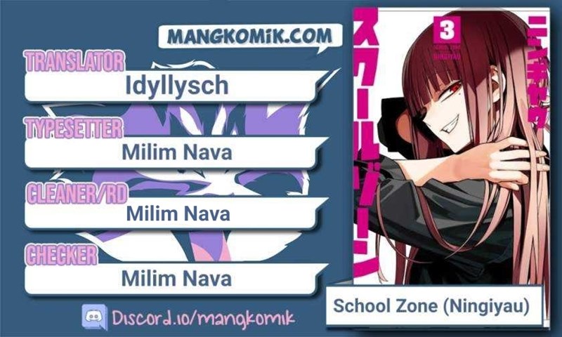 school-zone - Chapter: 91.1