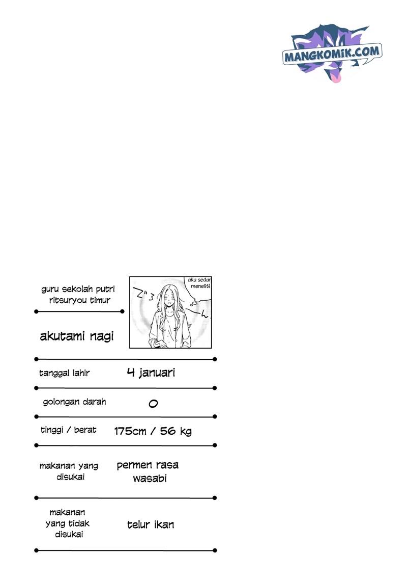 school-zone - Chapter: 91.1