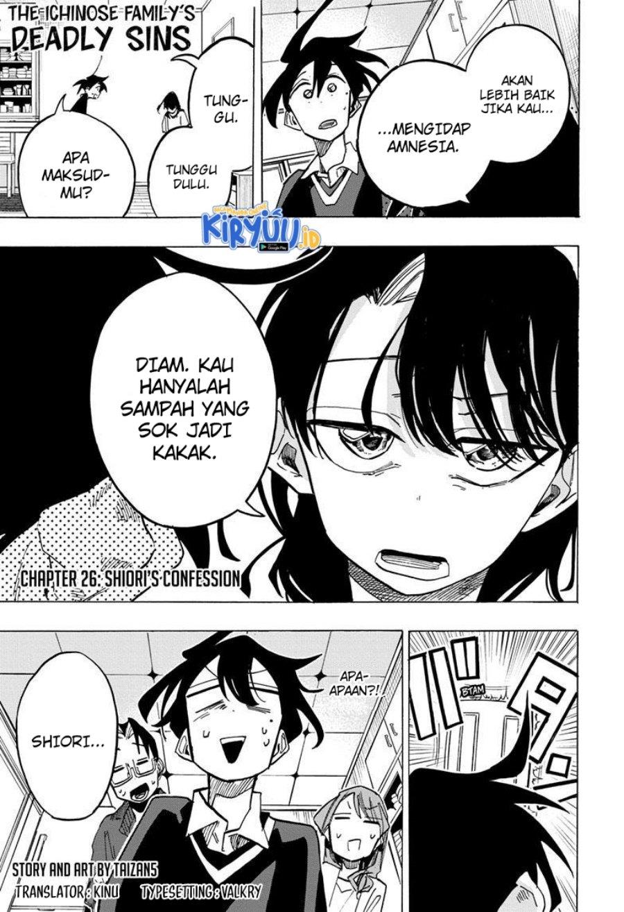 ichinose-ke-no-taizai - Chapter: 26