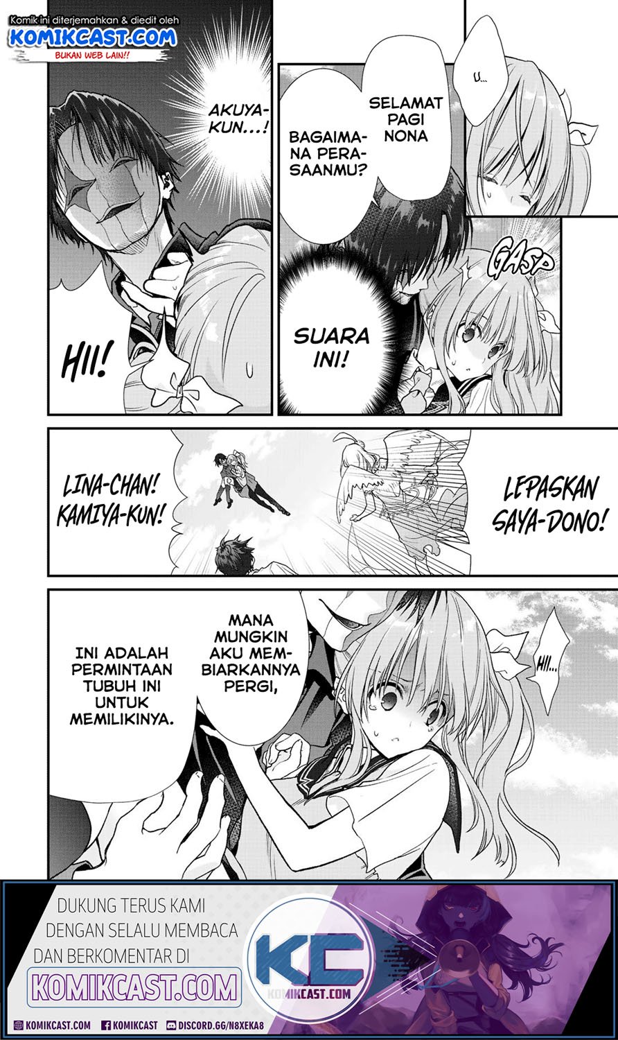 class-ga-isekai-shoukan-sareta-naka-ore-dake-nokotta-n-desu-ga - Chapter: 25