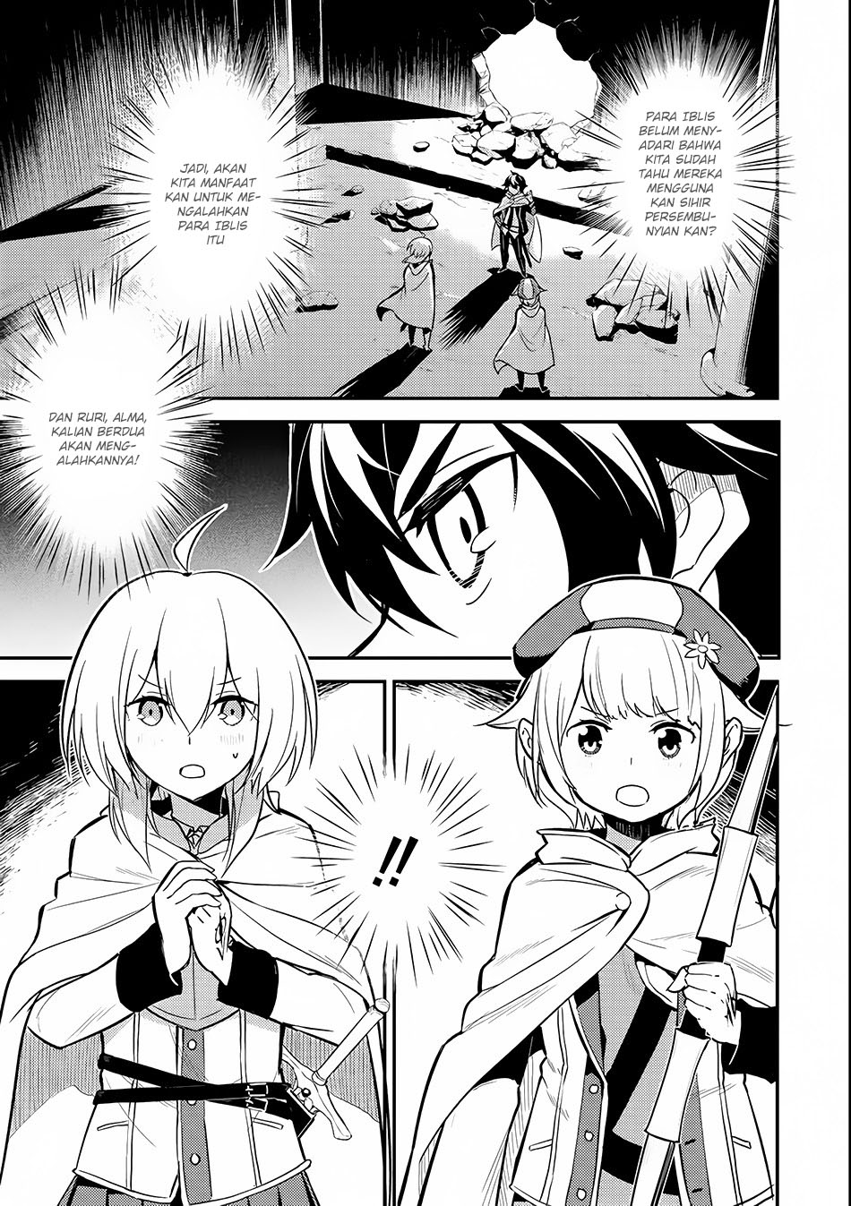 shikkaku-mon-no-saikyou-kenja-sekai-saikyou-no-kenja-ga-sara-ni-tsuyokunaru-tame-ni-tensei-shimashita - Chapter: 14