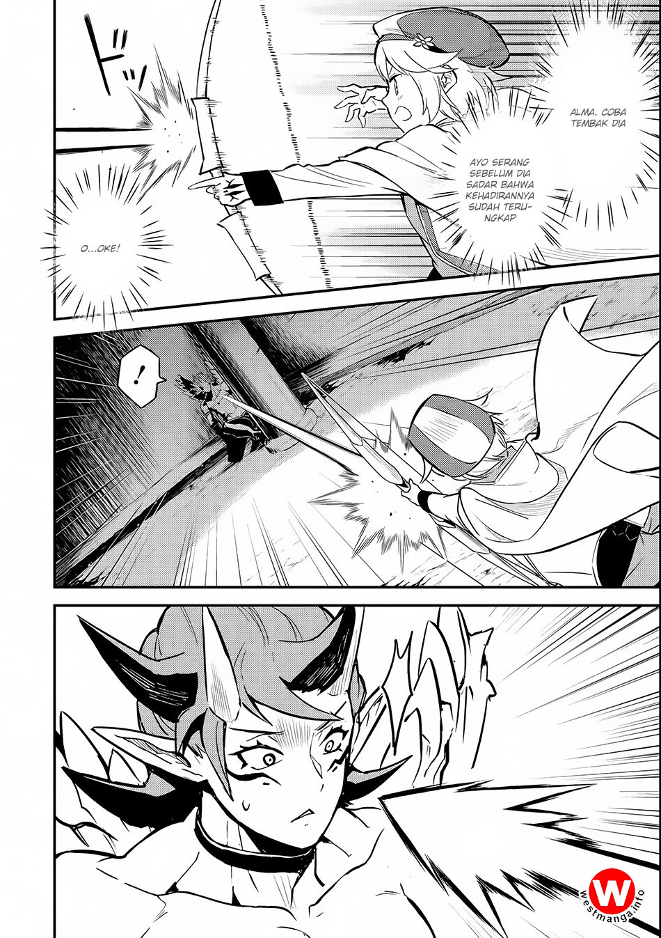 shikkaku-mon-no-saikyou-kenja-sekai-saikyou-no-kenja-ga-sara-ni-tsuyokunaru-tame-ni-tensei-shimashita - Chapter: 14