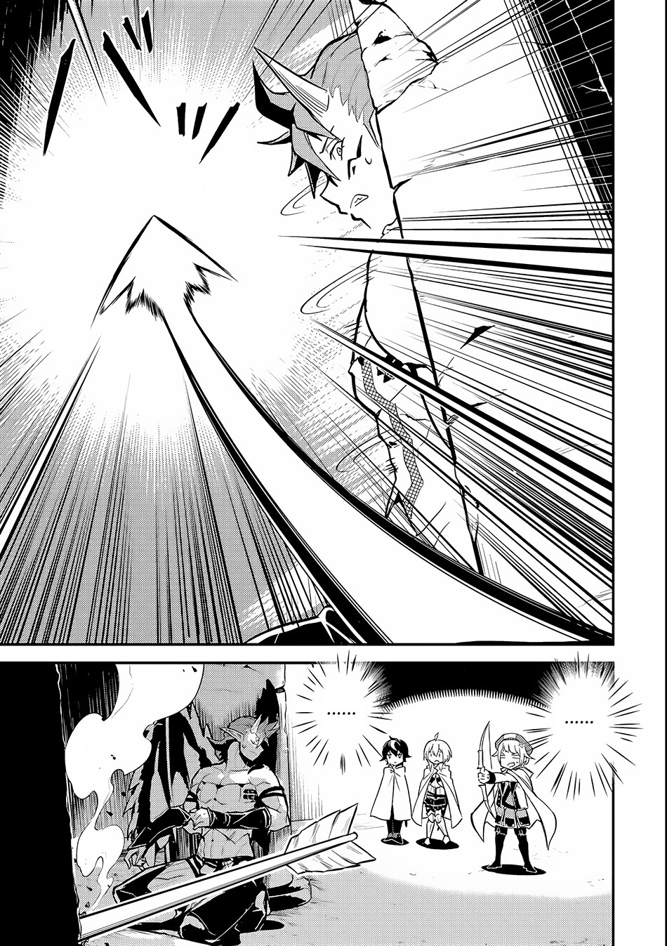 shikkaku-mon-no-saikyou-kenja-sekai-saikyou-no-kenja-ga-sara-ni-tsuyokunaru-tame-ni-tensei-shimashita - Chapter: 14
