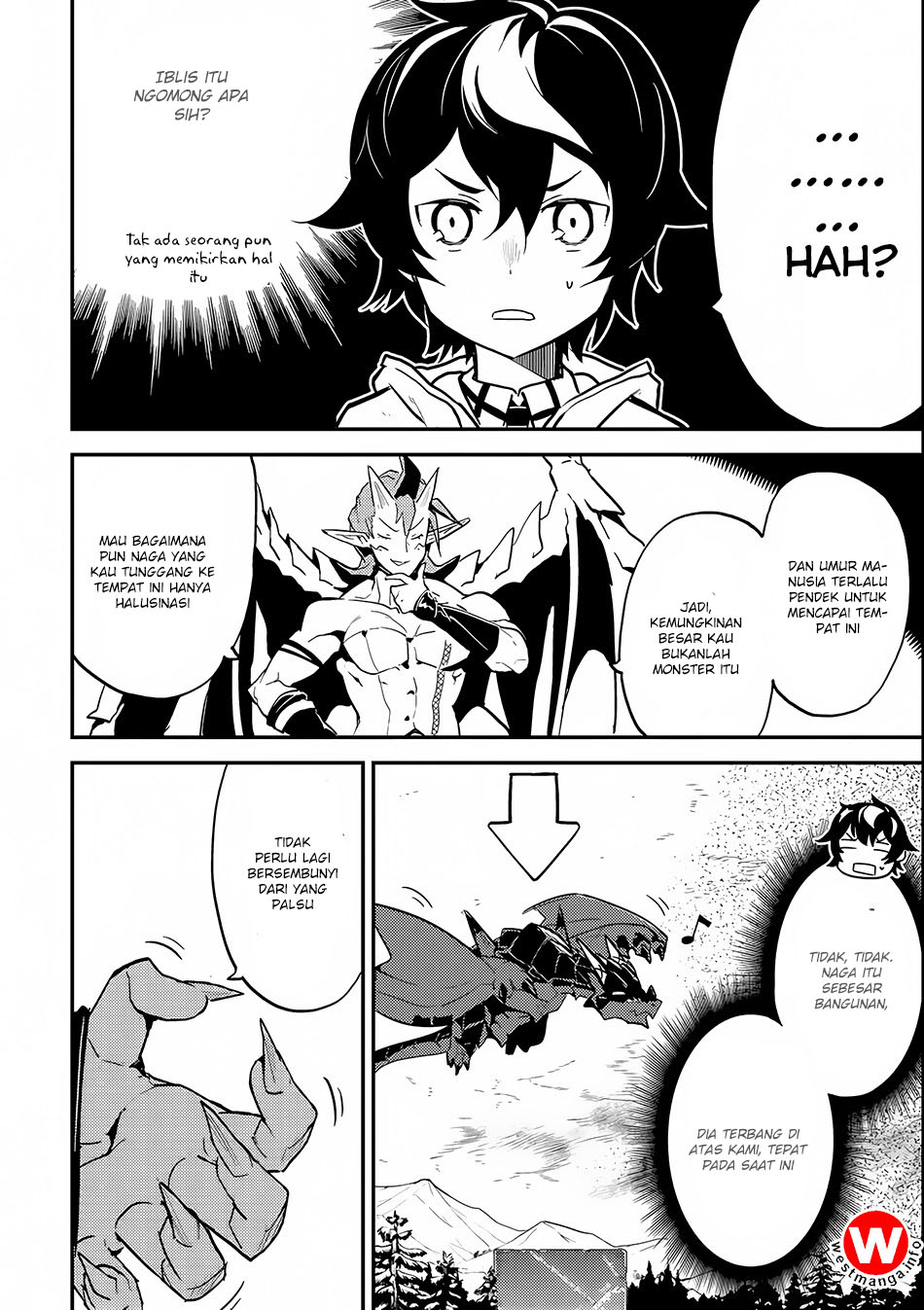 shikkaku-mon-no-saikyou-kenja-sekai-saikyou-no-kenja-ga-sara-ni-tsuyokunaru-tame-ni-tensei-shimashita - Chapter: 14