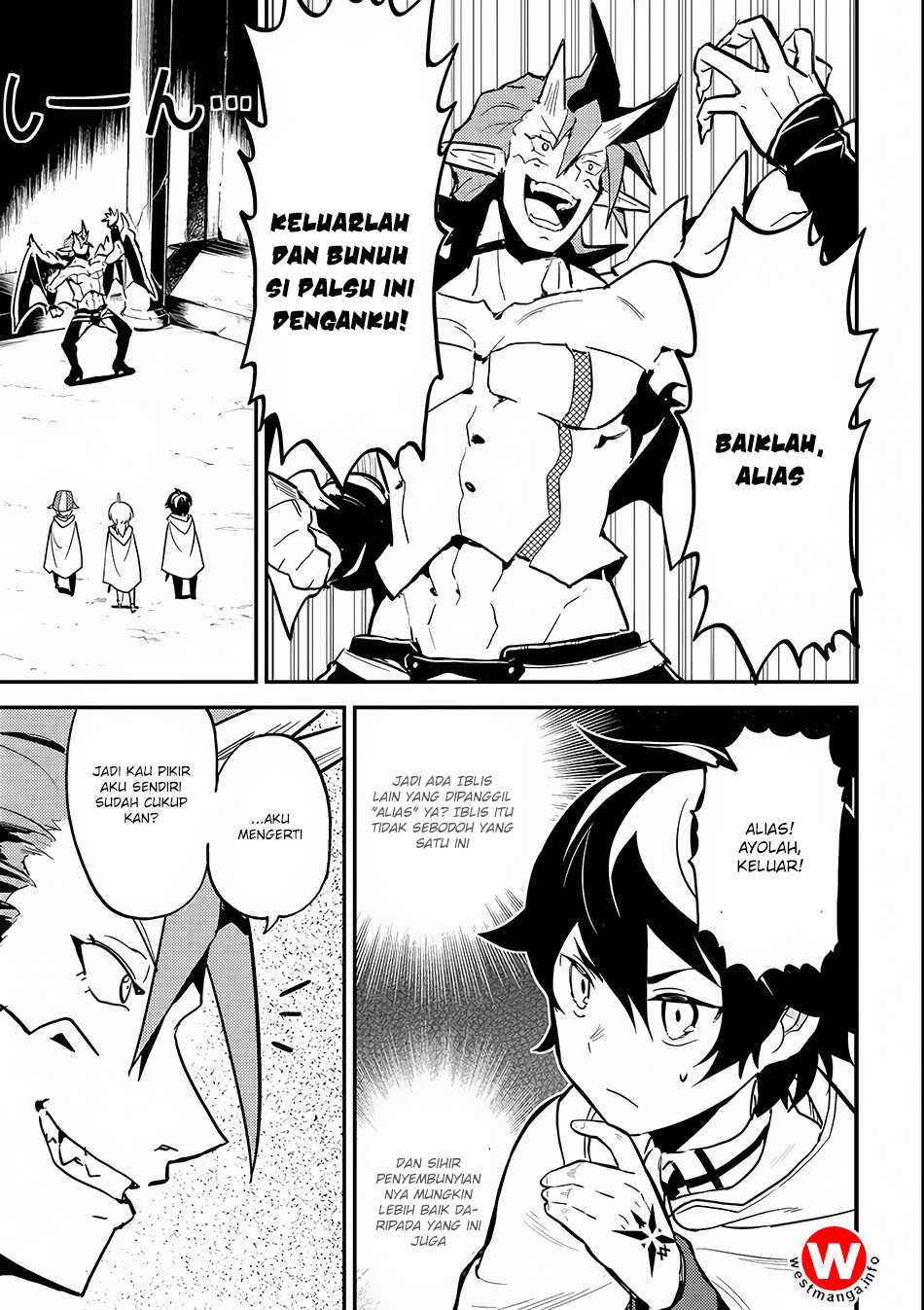 shikkaku-mon-no-saikyou-kenja-sekai-saikyou-no-kenja-ga-sara-ni-tsuyokunaru-tame-ni-tensei-shimashita - Chapter: 14