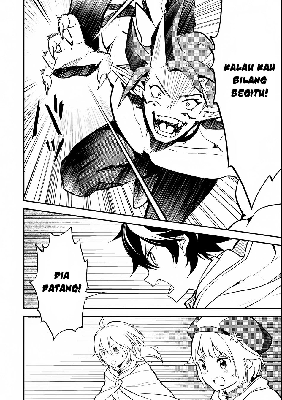 shikkaku-mon-no-saikyou-kenja-sekai-saikyou-no-kenja-ga-sara-ni-tsuyokunaru-tame-ni-tensei-shimashita - Chapter: 14