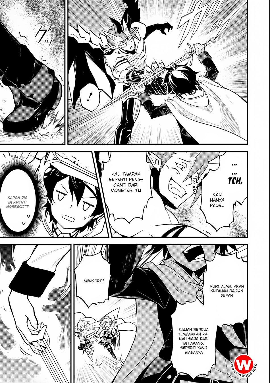 shikkaku-mon-no-saikyou-kenja-sekai-saikyou-no-kenja-ga-sara-ni-tsuyokunaru-tame-ni-tensei-shimashita - Chapter: 14