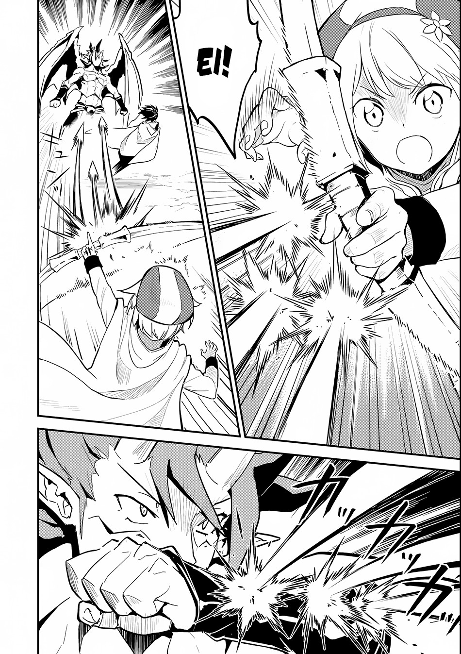 shikkaku-mon-no-saikyou-kenja-sekai-saikyou-no-kenja-ga-sara-ni-tsuyokunaru-tame-ni-tensei-shimashita - Chapter: 14