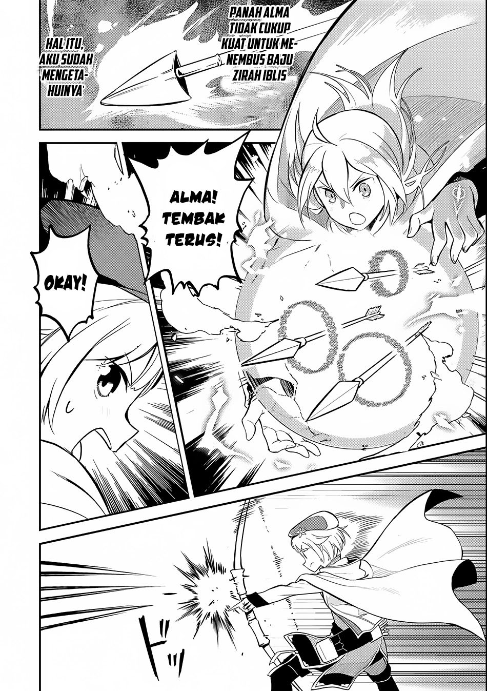 shikkaku-mon-no-saikyou-kenja-sekai-saikyou-no-kenja-ga-sara-ni-tsuyokunaru-tame-ni-tensei-shimashita - Chapter: 14