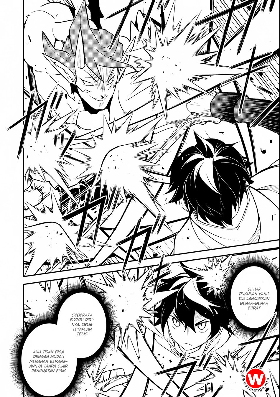 shikkaku-mon-no-saikyou-kenja-sekai-saikyou-no-kenja-ga-sara-ni-tsuyokunaru-tame-ni-tensei-shimashita - Chapter: 14