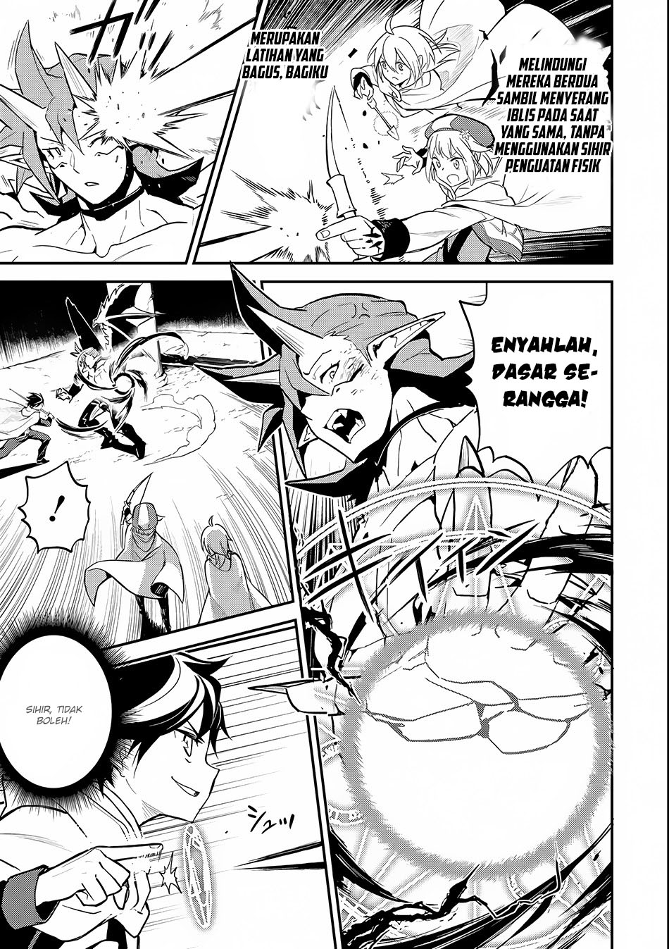 shikkaku-mon-no-saikyou-kenja-sekai-saikyou-no-kenja-ga-sara-ni-tsuyokunaru-tame-ni-tensei-shimashita - Chapter: 14
