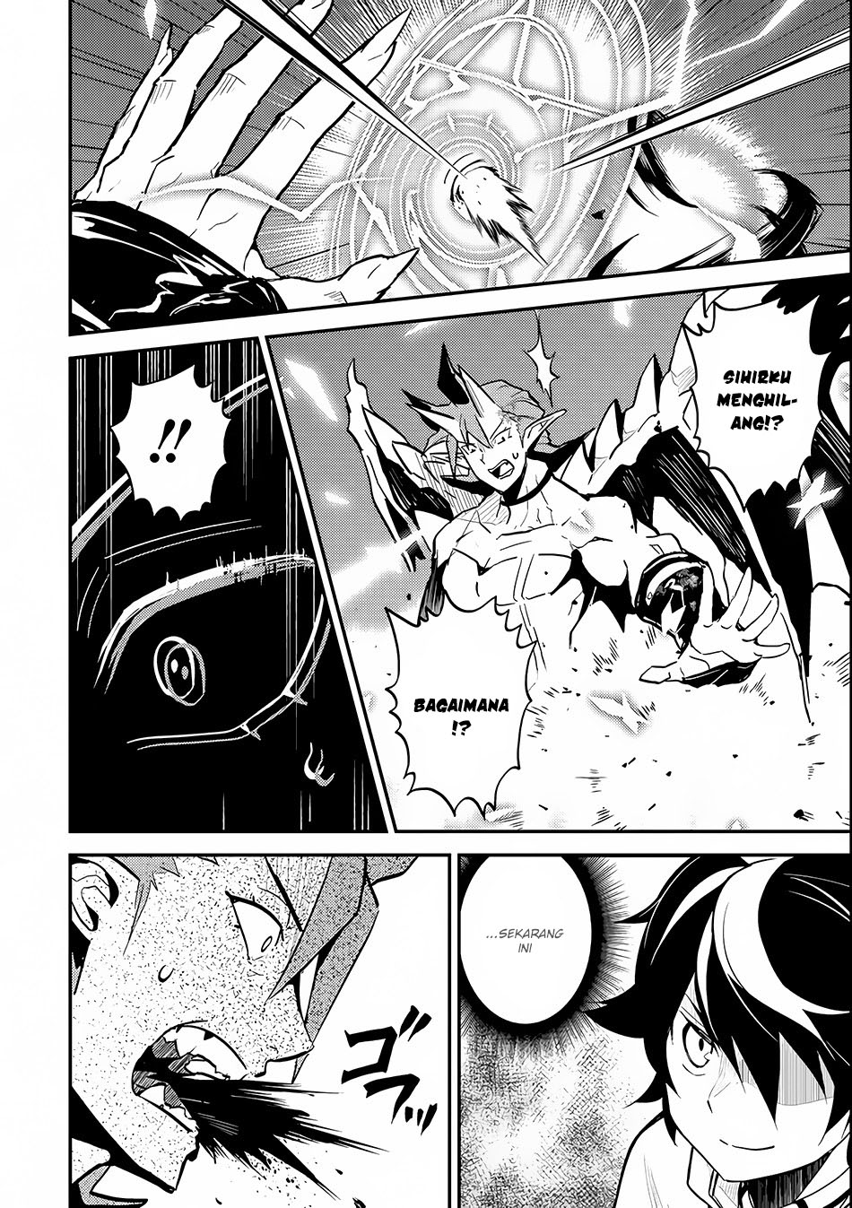 shikkaku-mon-no-saikyou-kenja-sekai-saikyou-no-kenja-ga-sara-ni-tsuyokunaru-tame-ni-tensei-shimashita - Chapter: 14