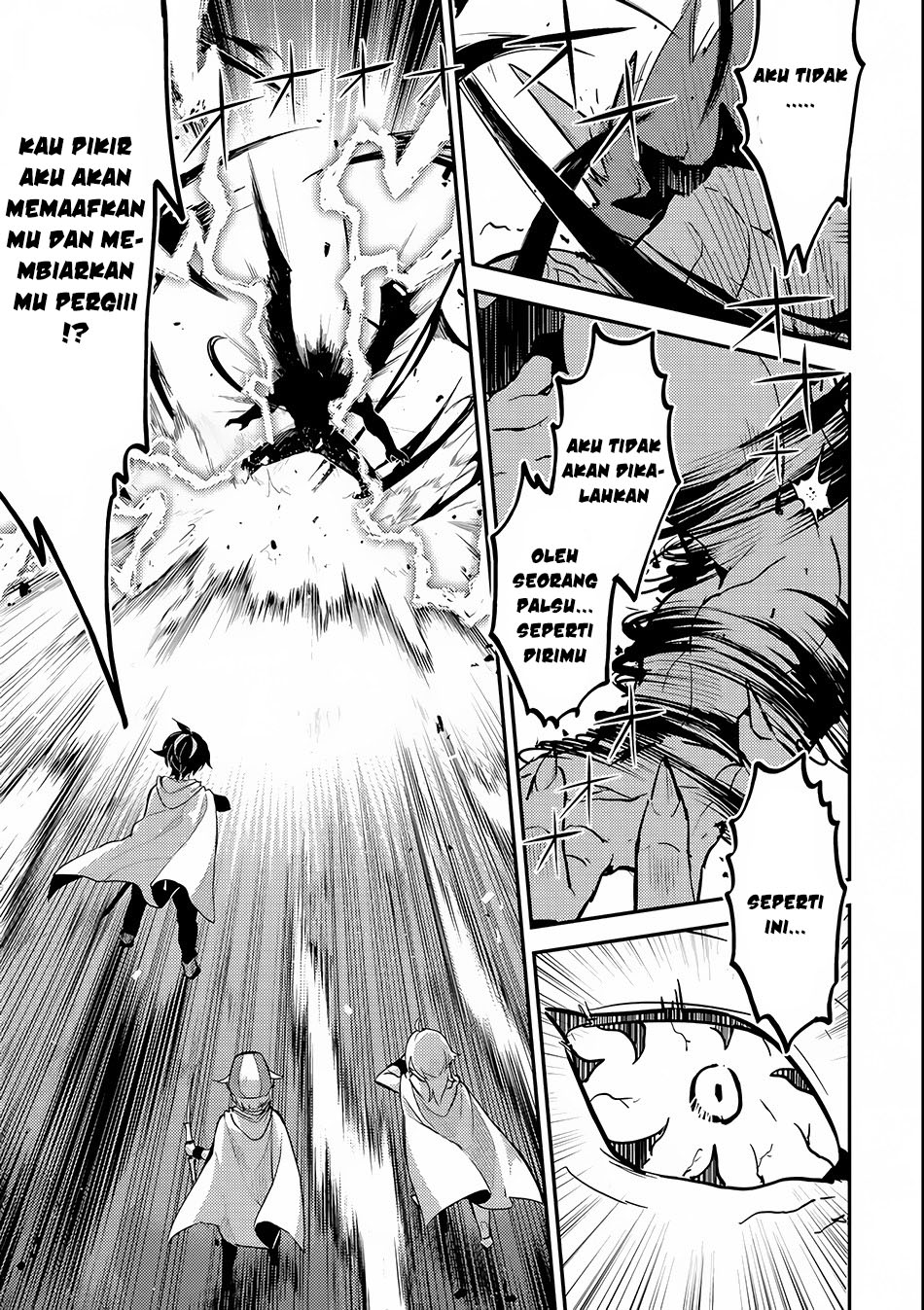 shikkaku-mon-no-saikyou-kenja-sekai-saikyou-no-kenja-ga-sara-ni-tsuyokunaru-tame-ni-tensei-shimashita - Chapter: 14