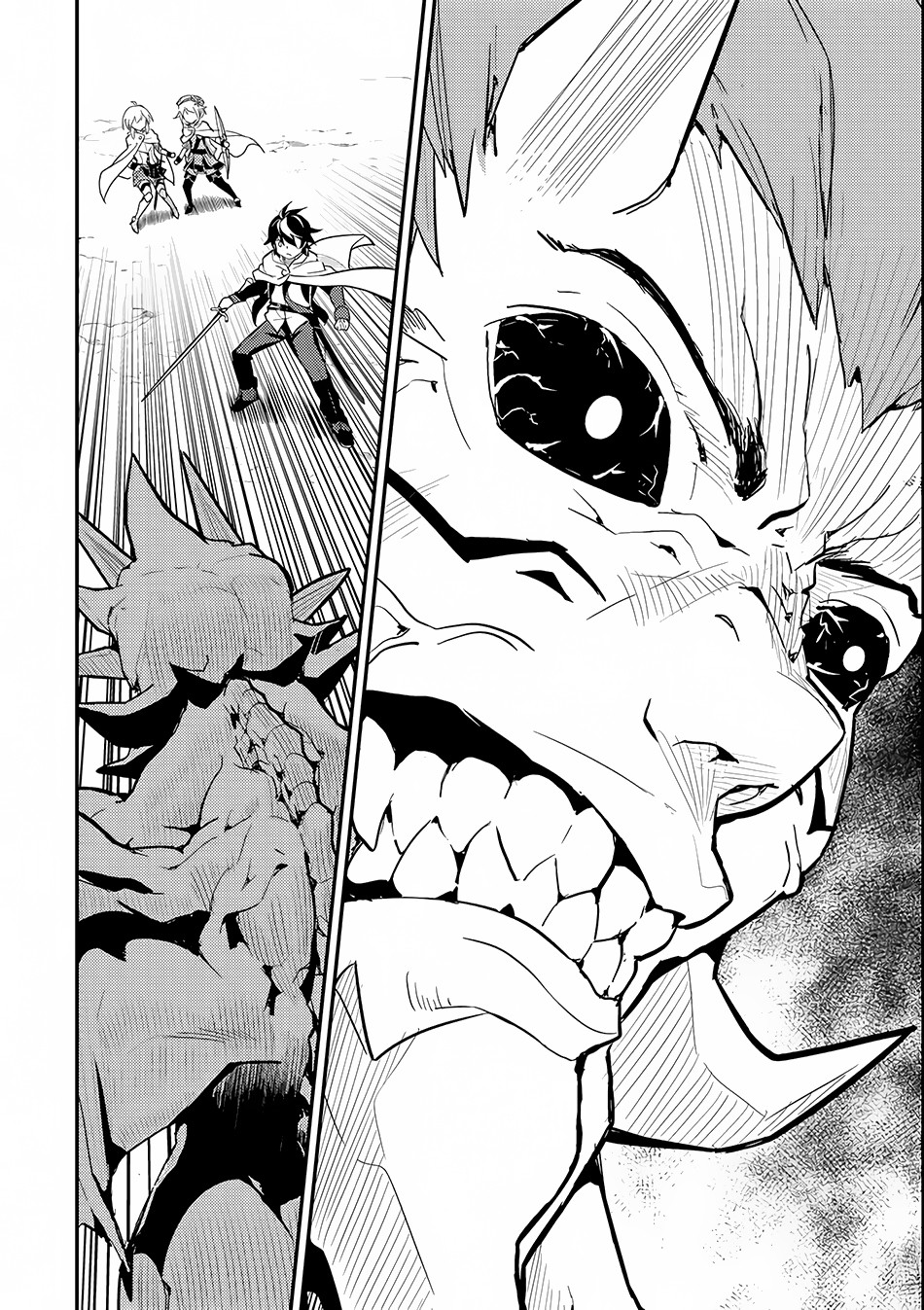 shikkaku-mon-no-saikyou-kenja-sekai-saikyou-no-kenja-ga-sara-ni-tsuyokunaru-tame-ni-tensei-shimashita - Chapter: 14