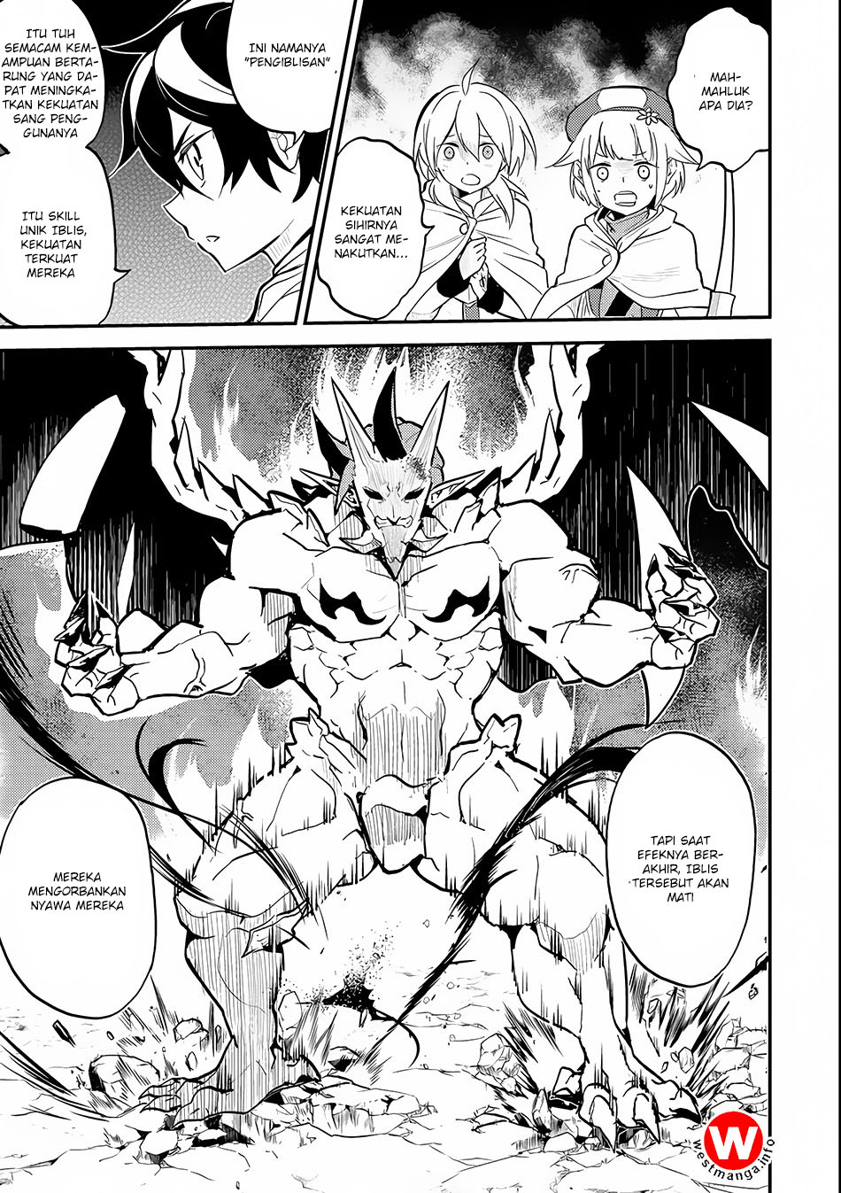 shikkaku-mon-no-saikyou-kenja-sekai-saikyou-no-kenja-ga-sara-ni-tsuyokunaru-tame-ni-tensei-shimashita - Chapter: 14
