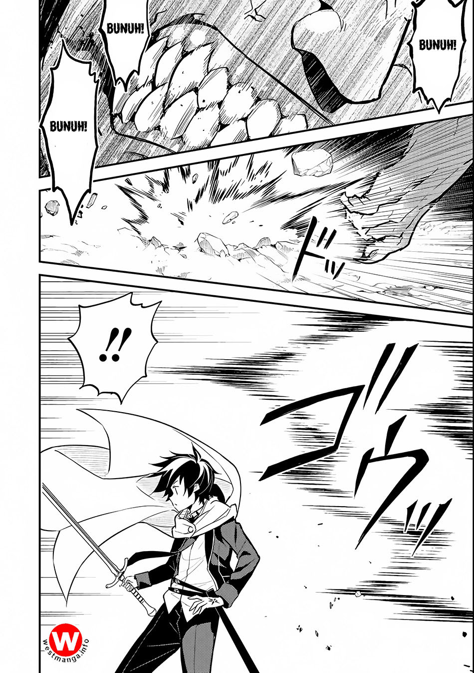 shikkaku-mon-no-saikyou-kenja-sekai-saikyou-no-kenja-ga-sara-ni-tsuyokunaru-tame-ni-tensei-shimashita - Chapter: 14