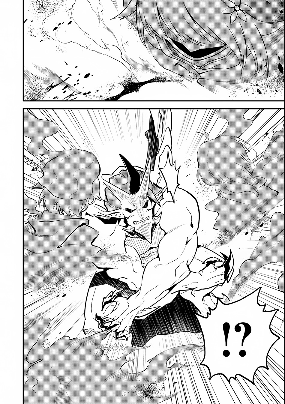 shikkaku-mon-no-saikyou-kenja-sekai-saikyou-no-kenja-ga-sara-ni-tsuyokunaru-tame-ni-tensei-shimashita - Chapter: 14