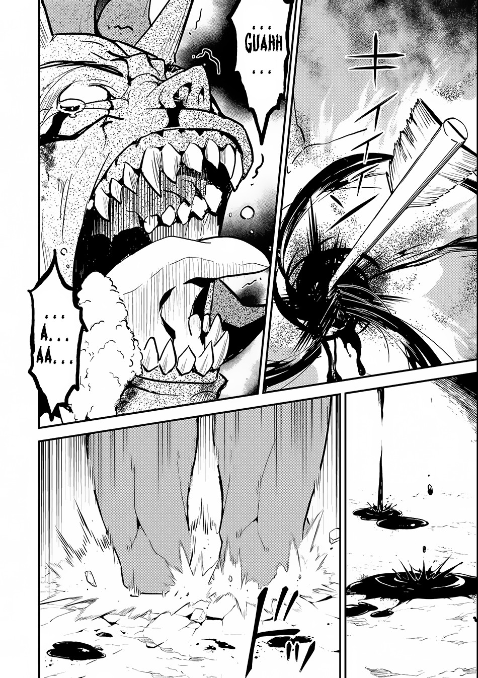 shikkaku-mon-no-saikyou-kenja-sekai-saikyou-no-kenja-ga-sara-ni-tsuyokunaru-tame-ni-tensei-shimashita - Chapter: 14