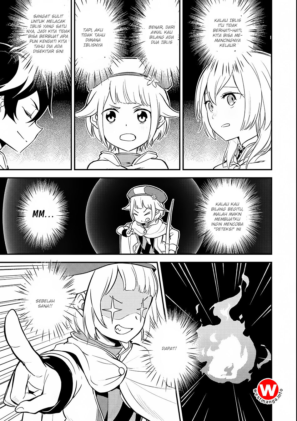 shikkaku-mon-no-saikyou-kenja-sekai-saikyou-no-kenja-ga-sara-ni-tsuyokunaru-tame-ni-tensei-shimashita - Chapter: 14