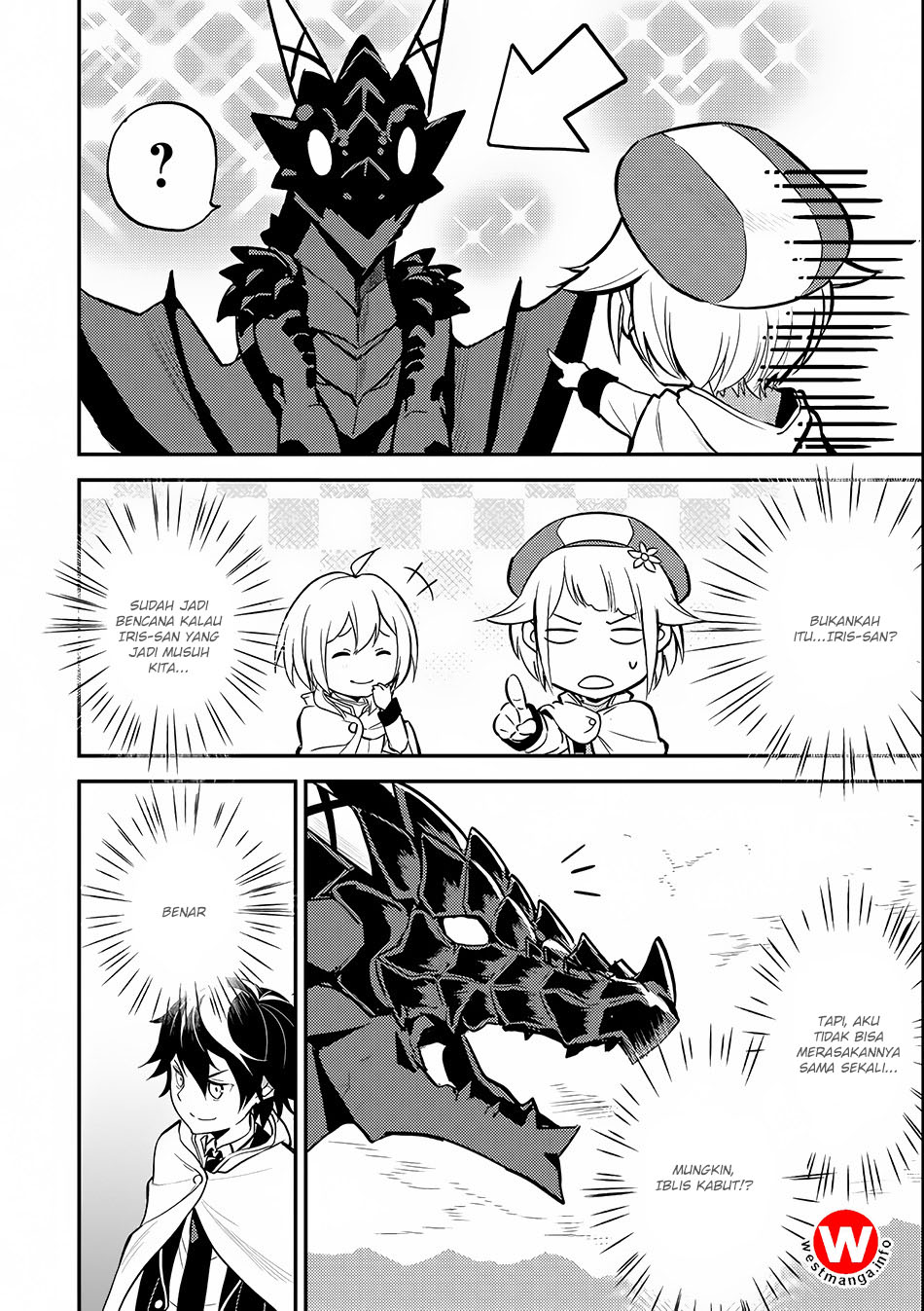 shikkaku-mon-no-saikyou-kenja-sekai-saikyou-no-kenja-ga-sara-ni-tsuyokunaru-tame-ni-tensei-shimashita - Chapter: 14