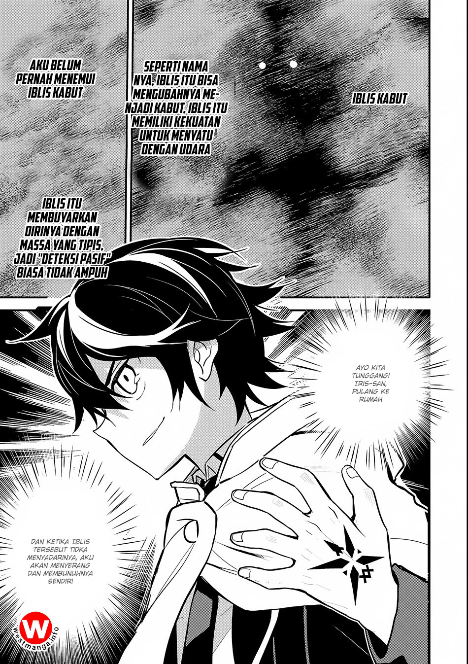 shikkaku-mon-no-saikyou-kenja-sekai-saikyou-no-kenja-ga-sara-ni-tsuyokunaru-tame-ni-tensei-shimashita - Chapter: 14