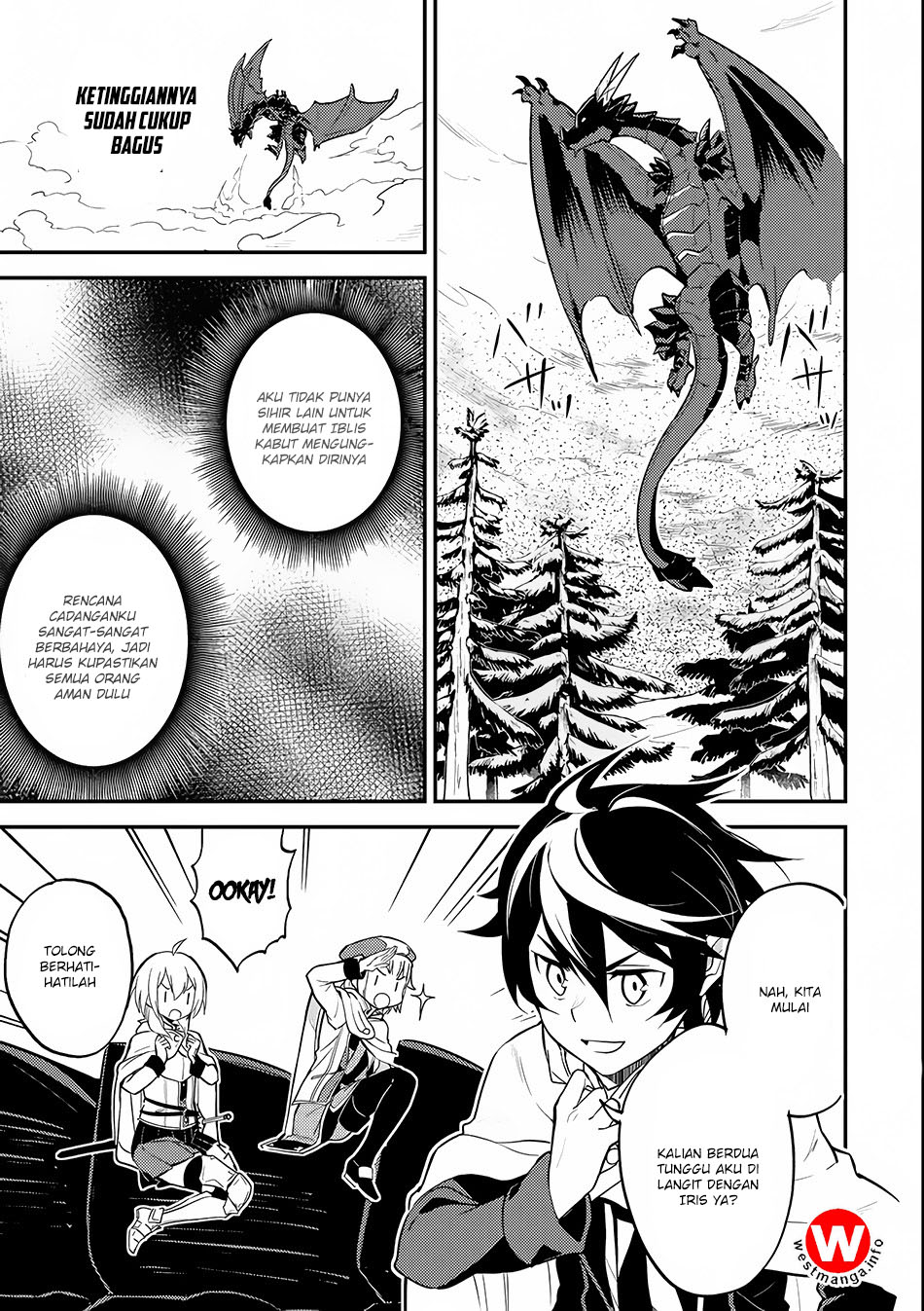 shikkaku-mon-no-saikyou-kenja-sekai-saikyou-no-kenja-ga-sara-ni-tsuyokunaru-tame-ni-tensei-shimashita - Chapter: 14