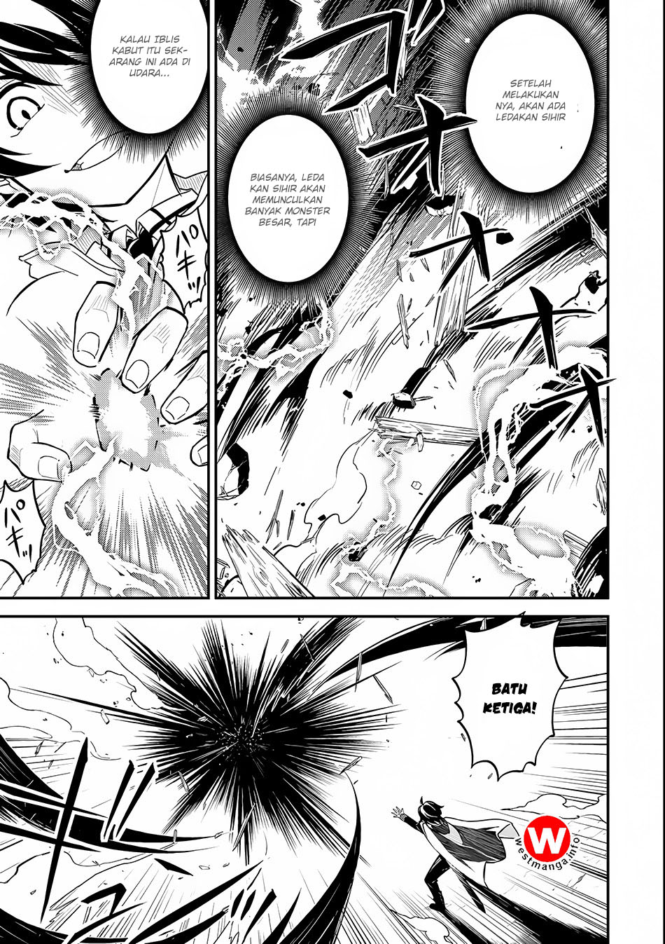 shikkaku-mon-no-saikyou-kenja-sekai-saikyou-no-kenja-ga-sara-ni-tsuyokunaru-tame-ni-tensei-shimashita - Chapter: 14